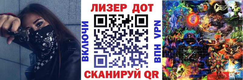 Наркотические марки 1,5мг  ссылка на мегу вход  Химки  купить  