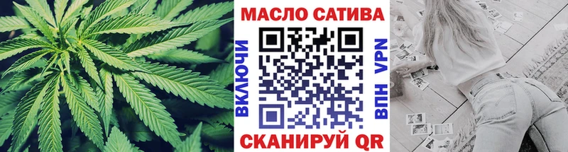 ТГК концентрат  Химки 